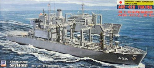 Pit-Road Skywave J-23 JMSDF AOE-423 Tokiwa 1/700 Kit