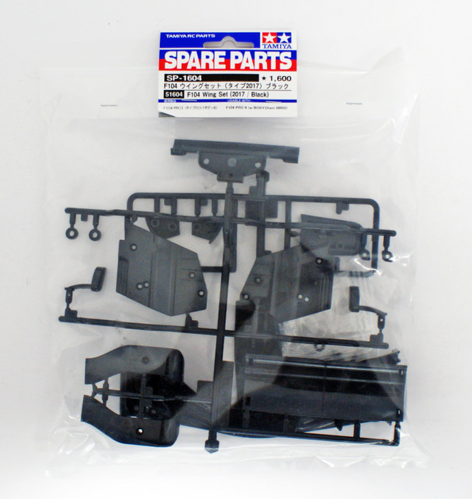 Tamiya 51604 (SP.1604) RC F104 Wing Set 2017 / Black