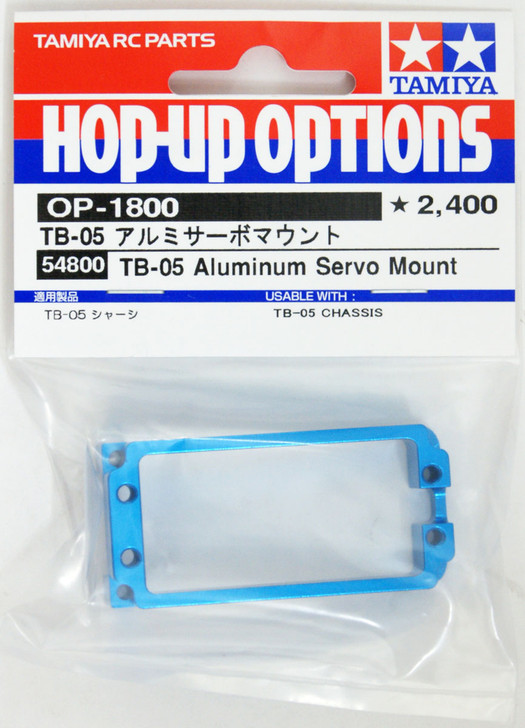 Tamiya 54800 (OP1800) TB-05 Aluminum Servo Mount