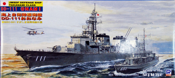 Pit-Road Skywave J-25 JMSDF DD-111 Onami 1/700 Scale Kit (4986470011431)
