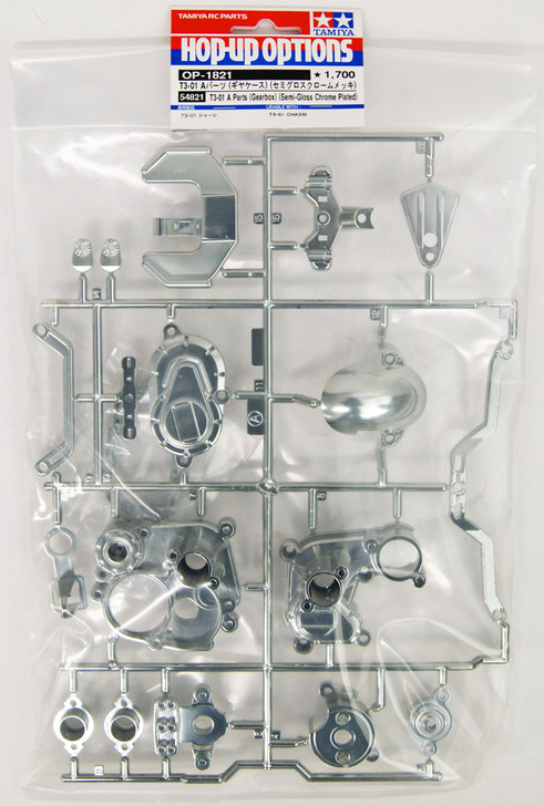 Tamiya 54821 (OP1821) T3-01 A Parts (Gearbox) (Semi-Gloss Chrome Plated)