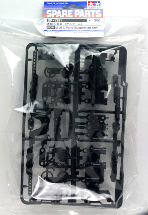 Tamiya 51391 (SP1391) M-05 C Parts (Suspension Arm)