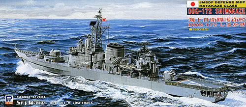 Pit-Road Skywave J-30 JMSDF DOG-172 Shimakaze 1/700 Kit (4986470012261)
