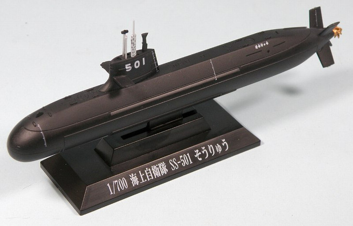 Pit-Road Skywave J-36 JMSDF Soryu Class Submarine 1/700 Scale Kit (4986470013947)