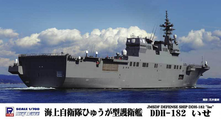 Pit-Road Skywave J-49 JMSDF Defense Ship DDH-182 Ise 1/700 Scale Kit (4986470015958)
