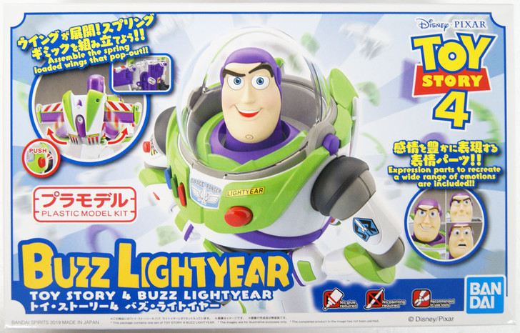 Bandai Toy Story 4 Buzz Lightyear Plastic Model | PlazaJapan