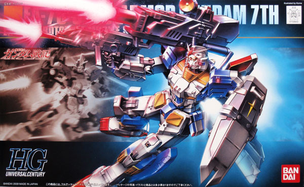 Bandai HGUC 098 Gundam FA-78-3 FULLARMOR 7TH 1/144 Scale Kit (4573102591609)