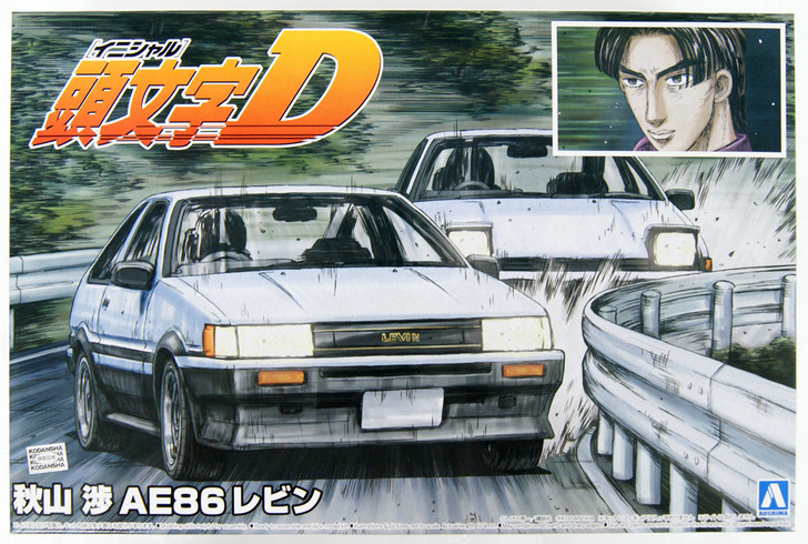 Aoshima Initial D: Wataru Akiyama AE86 Levin 1/24 Scale kit