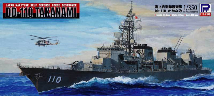 Pit-Road Skywave JB-08 JMSDF Destroyer DD-110 Takanami 1/350 Scale Kit