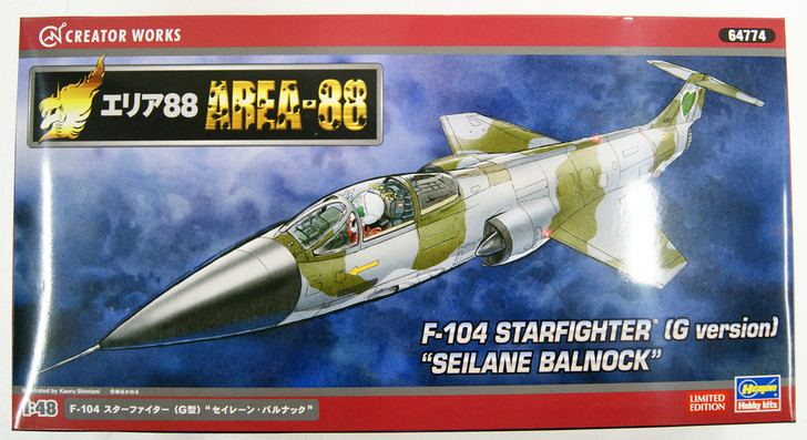 Hasegawa Area 88 F-104 Startfighter (Type G) Seilane Balnock 1/48 Scale Kit