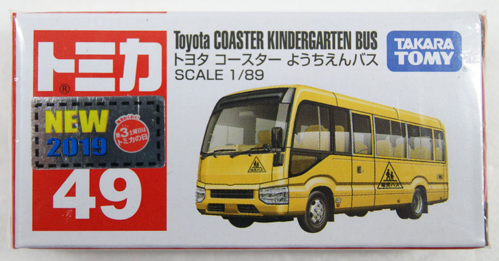 Takara Tomy Tomica 49 Toyota Coaster Kindergarten Bus