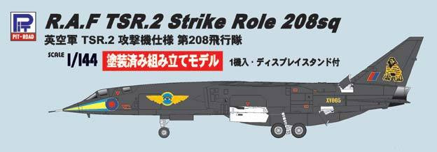 Pit-Road Skywave SNP-09 British Air Force TSR.2 208 Squadron 1/144 Scale Kit (4986470015668)