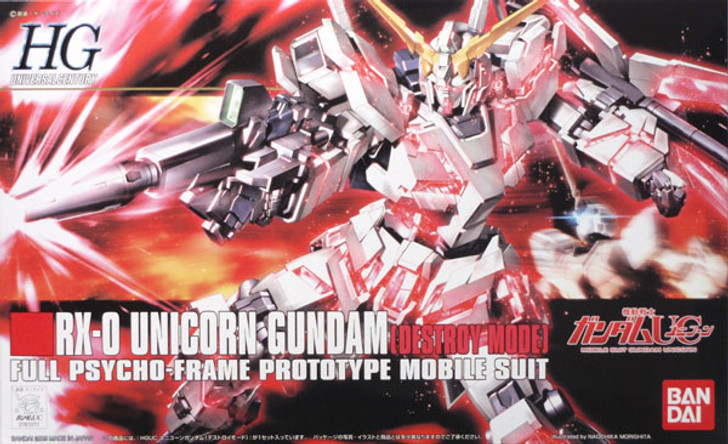 Bandai HGUC 100 Gundam RX-0 UNICORN DESTROY MODE 1/144 Scale Kit