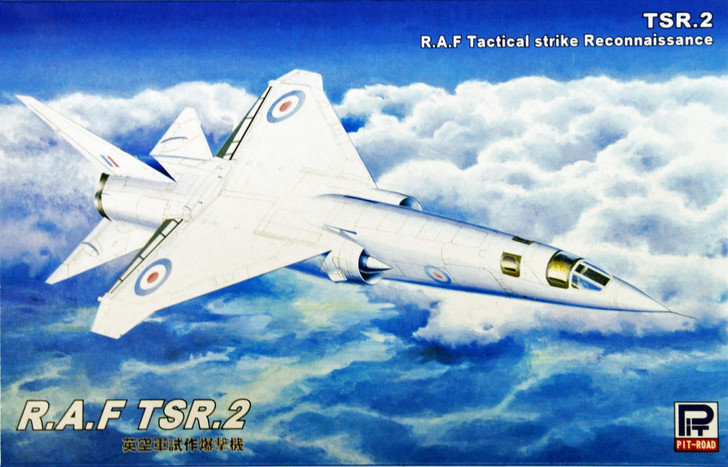 Pit-Road Skywave SN-06 RAF TSR.2 Prototype 1/144 Scale Kit (4986470014821)