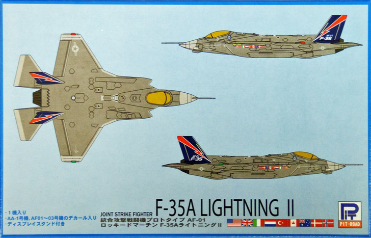 Pit-Road Skywave SN-08 F-35A Lightning 2 AF01 1/144 Scale Kit (4986470014746)