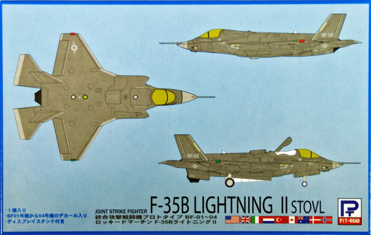 Pit-Road Skywave SN-09 F-35B Lightning 2 BF01 1/144 Scale Kit (4986470014753)