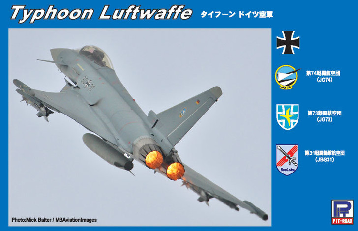 Pit-Road Skywave SN-10 Typhoon Luftwaffe (German) 1/144 Scale Kit (4986470014913)