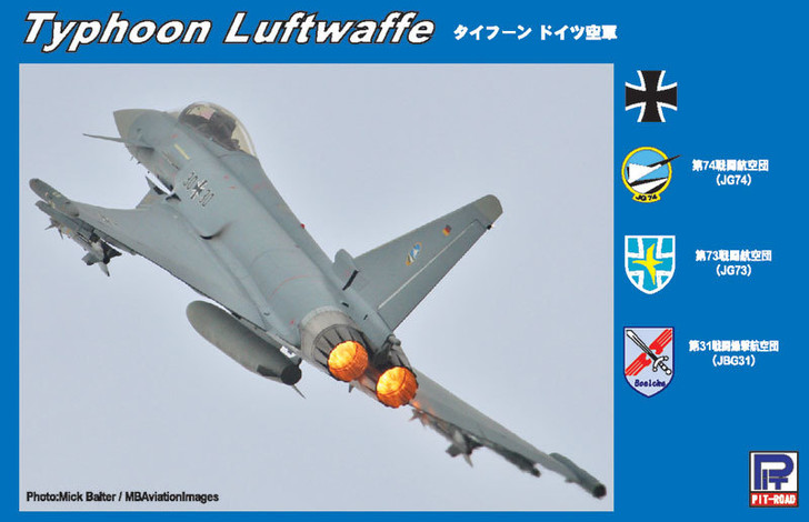 Pit-Road 1/144 Aircraft German Luftwaffe Typhoon Plastic Model