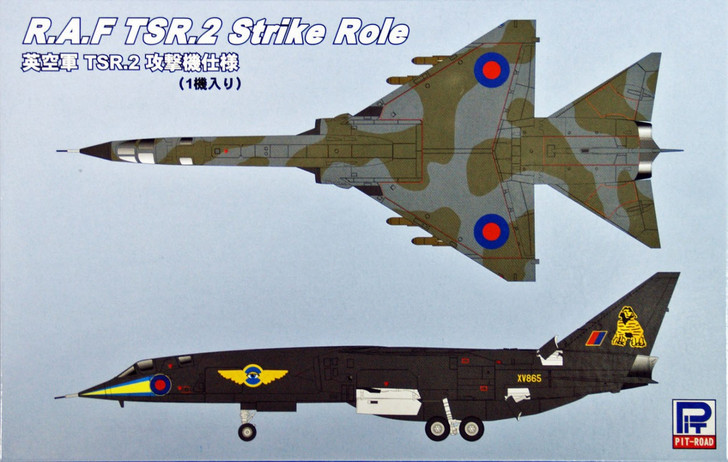 Pit-Road Skywave SN-12 British Air Force TSR.2 1/144 Scale Kit (4986470015224)