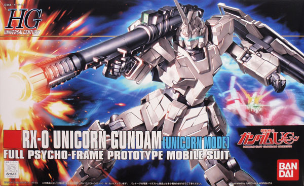 Bandai HGUC 101 Gundam RX-0 UNICORN Gundam 1/144 Scale Kit (4573102582645)