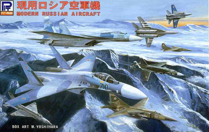 Pit-Road Skywave S-20 Modern Russian Aircraft 1/700 Scale Kit (4986470018348)
