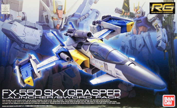 Bandai RG-06 Gundam FX-550 Skygrasper Launcher/Sword Pack 1/144 Scale Kit (4573102630520)