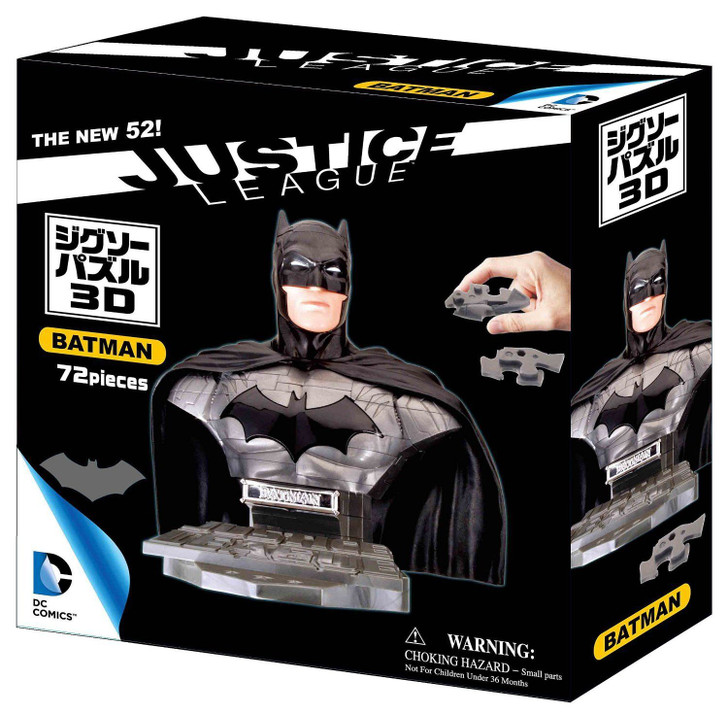 Beverly Car Puzzle 3D CP3-012 Batman (72 pcs) 4977524484783