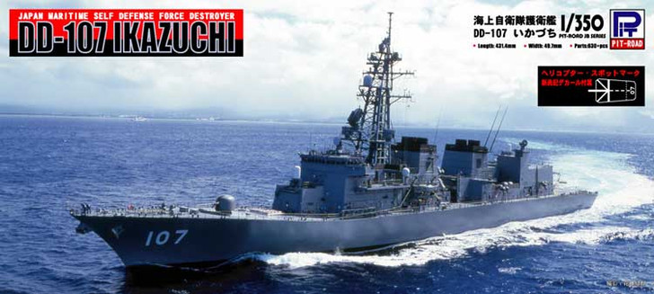 Pit-Road Skywave JB-15 JMSDF Destroyer DD-107 Ikazuchi 1/350 Scale Kit (4986470016160)