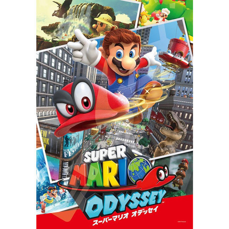 Puzzle 500 pièces - Super Mario Odyssey