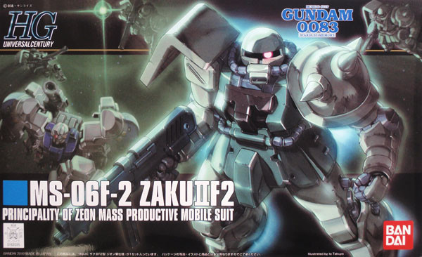 Bandai HGUC 105 Gundam MS-06F-2 ZAKU II F2 1/144 Scale Kit (4573102577443)