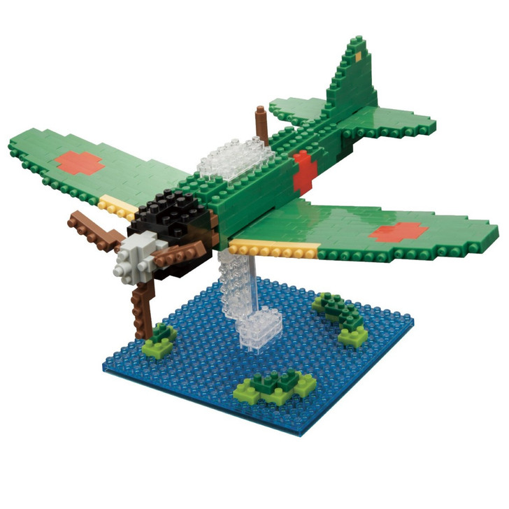 Kawada NBM-002 nanoblock Mitsubishi A6M Zero (4972825143704)