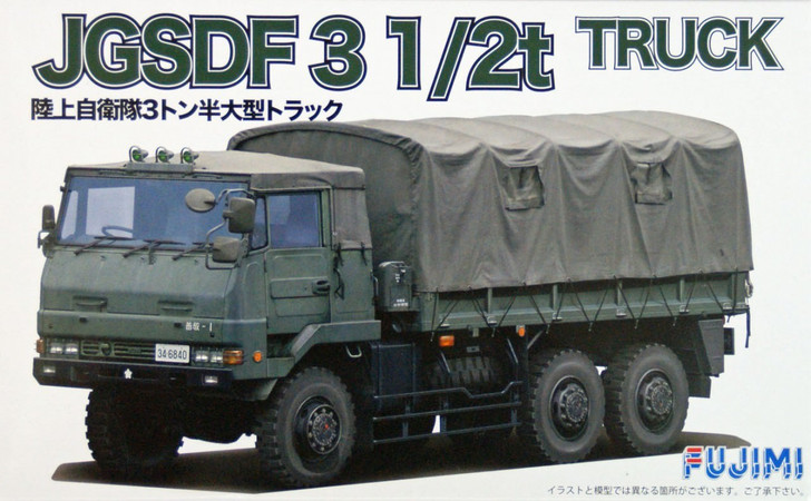 Fujimi 72M9 JGSDF 3 1/2t Truck 1/72 Scale Kit