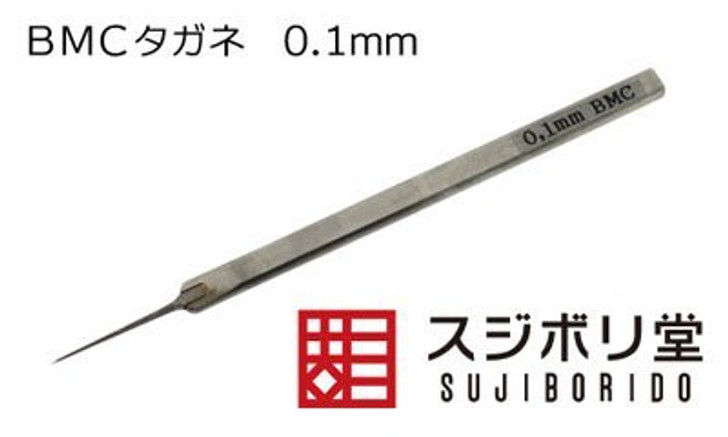 Sujiborido 121992 BMC Steel Blade Width 0.1mm