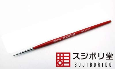 Sujiborido EXCELLON Width 0.7mm Length 6.0mm