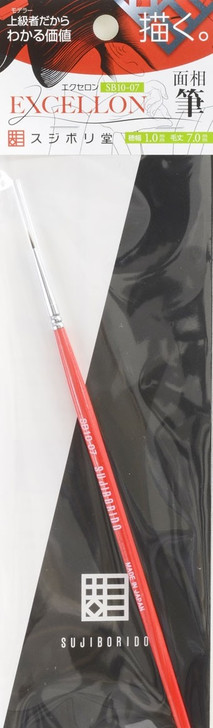 Sujiborido EXCELLON Width 1.0mm Length 7.0mm