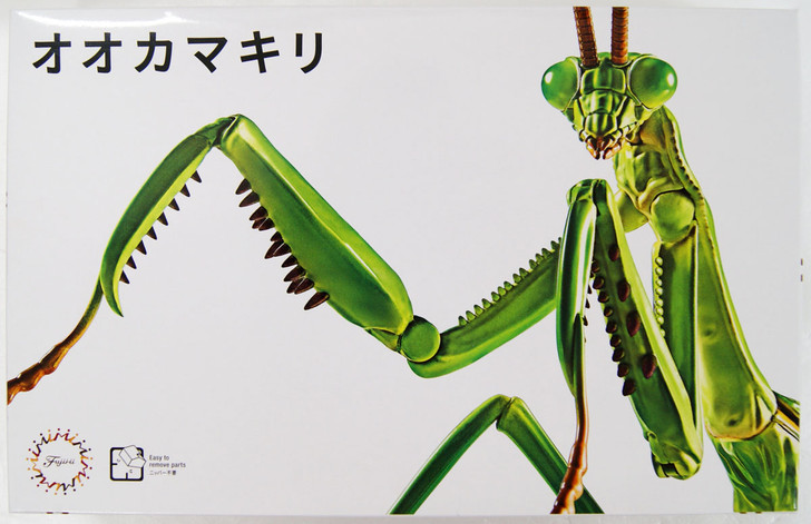 Fujimi 170824 Living Thing Series No.23 Tenodera Aridifolia (Japanese Giant Mantis)