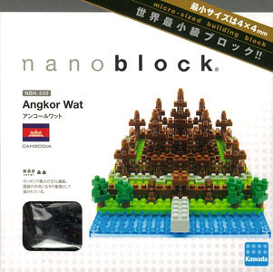 Kawada NBH-032 nanoblock Angkor Wat (4972825143643)
