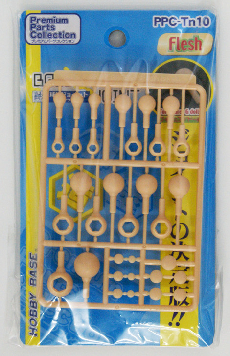 DESIGNOBAUM BOFU 55 クリスタルチャート　+ソフトハニタス2個 バームxデジーノ】 ボフ 55 クリスタルチャート BAUM by DESIGNO