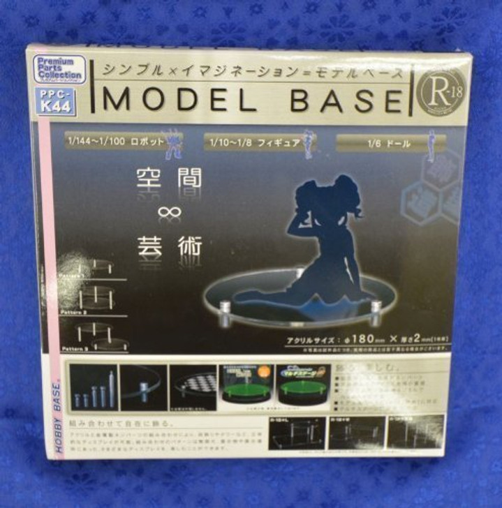 Hobby Base PPC-K44 Model Base R-18 (Round 18)