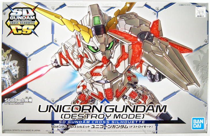 Bandai SD Gundam Cross Silhouette 13 Unicorn Gundam (Destroy Mode) Non-scale