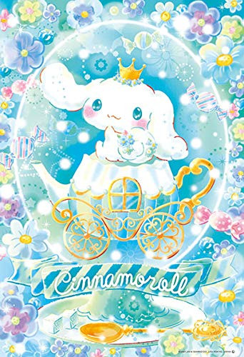 Beverly Jigsaw Puzzle 33-171 Sanrio Cinnamoroll Floralium (300 Pieces)