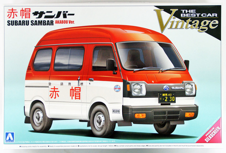 Aoshima 04685 Subaru Sambar Post Office Car 1/24 Scale Kit (4905083004685)