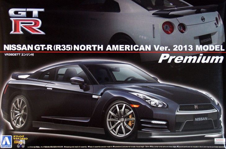 Aoshima 03923 Nissan GT-R (R35) North American Version 2013 w/Engine 1/24 Scale Kit (4905083003923)