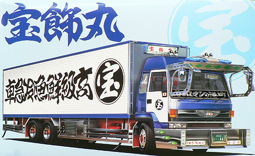 Aoshima 49969 TAKARA Japanese Reefer Truck 1/32 Scale Kit (4905083049969)