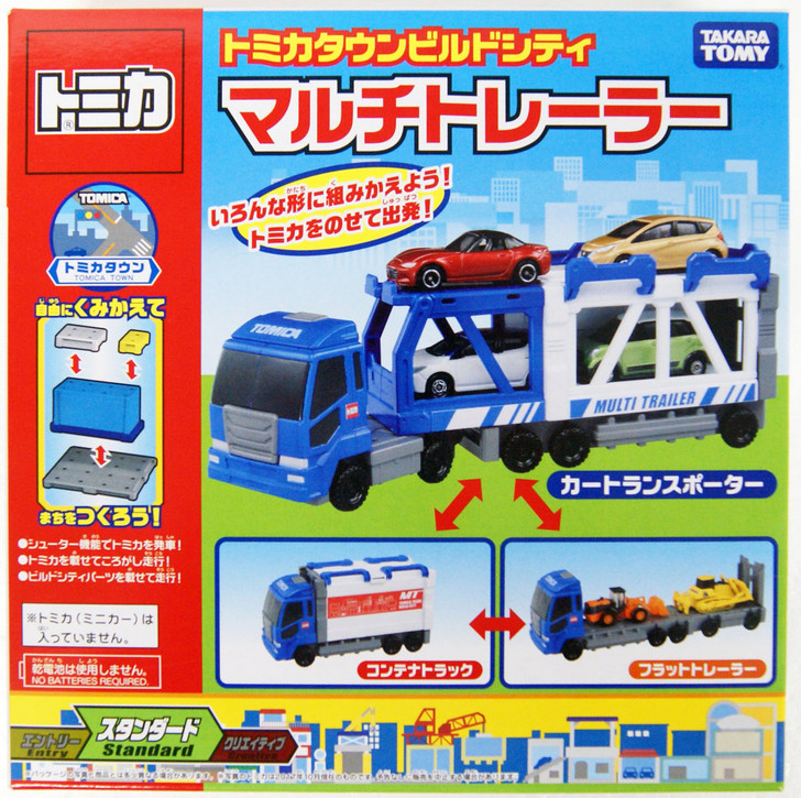 Takara Tomy Tomica Town Build City Multi-Trailer (978350)