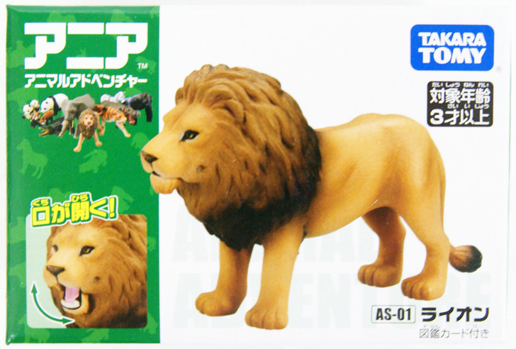 Takara Tomy AS-01 Animal Adventure Lion Figure