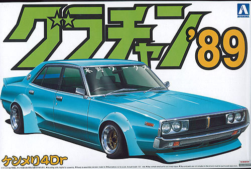 Aoshima 05095 Nissan Skyline Ken & Mary 4Dr Grachan '89 1/24 Scale Kit (4905083005095)