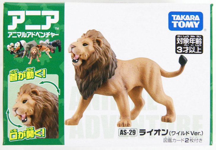 Takara Tomy AS-29 Animal Adventure Lion Figure (Wild Version)