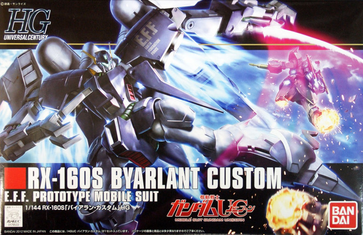 Bandai HGUC 147 Gundam RX-160S BYARLANT CUSTOM 1/144 Scale Kit (4573102556097)