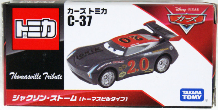 Takara Tomy Tomica C-37 Disney Cars Jackson Storm (Thomasville Type)